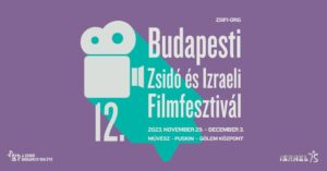 12. Budapesti Zsidó és Izraeli Filmfesztivál